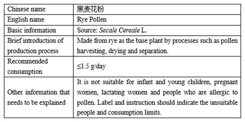 企業微信截圖_16841155989751.png